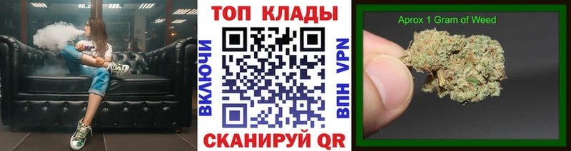 Где найти наркотики Судогда СОЛЬ  MEGA ссылка  Мефедрон  Каннабис  ГАШ  Cocaine 