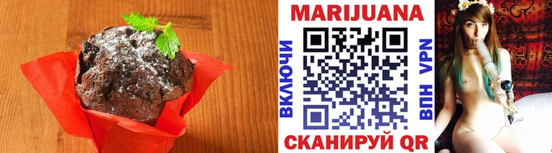 Еда ТГК конопля  гидра   Судогда 