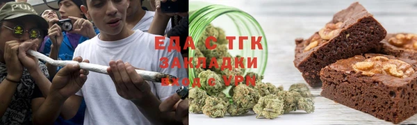 а пвп мука Зуевка