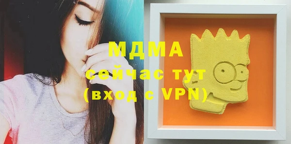а пвп мука Зуевка