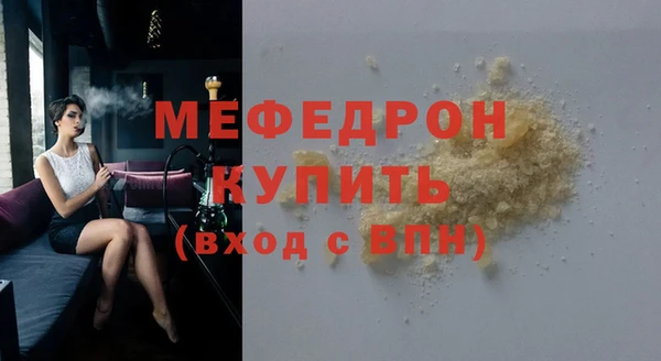 гашик Ивантеевка