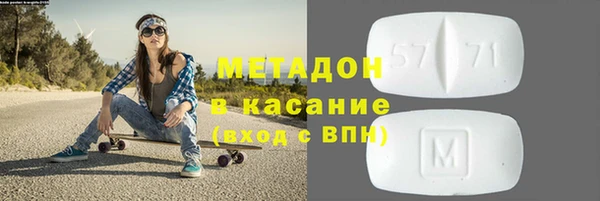 mix Сатка
