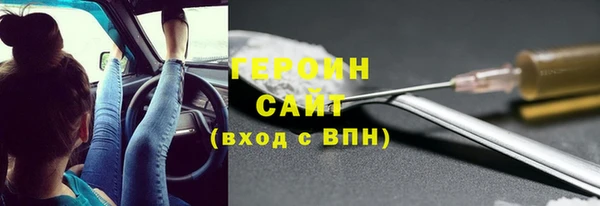 каннабис Сафоново