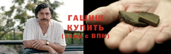 мдма Дмитровск