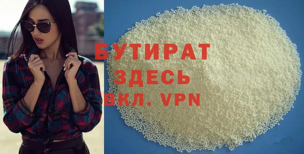 mix Сатка