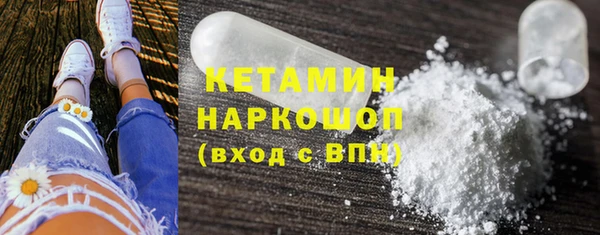 а пвп мука Зуевка