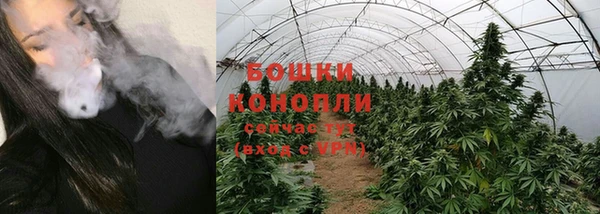 синтетический гашиш Дмитров