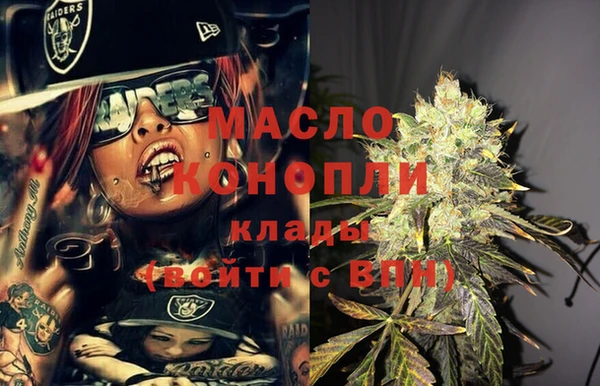 mix Сатка