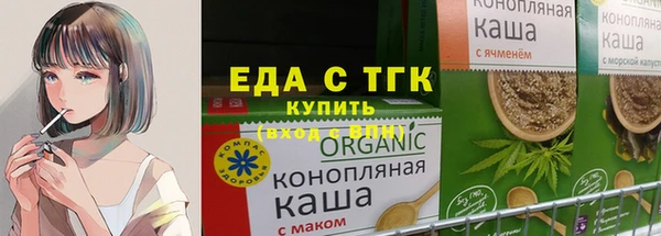 твердый Дмитриев