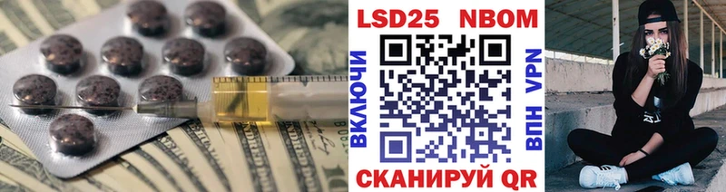 ЛСД экстази кислота  Судогда 