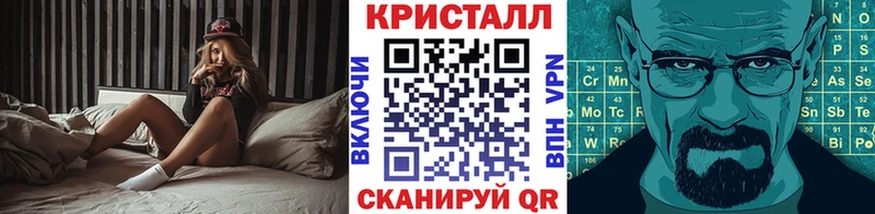 где купить   Судогда  Первитин Methamphetamine 