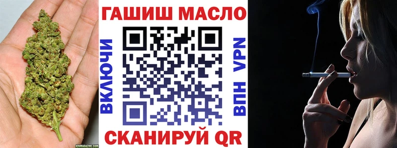 Дистиллят ТГК вейп  Судогда 
